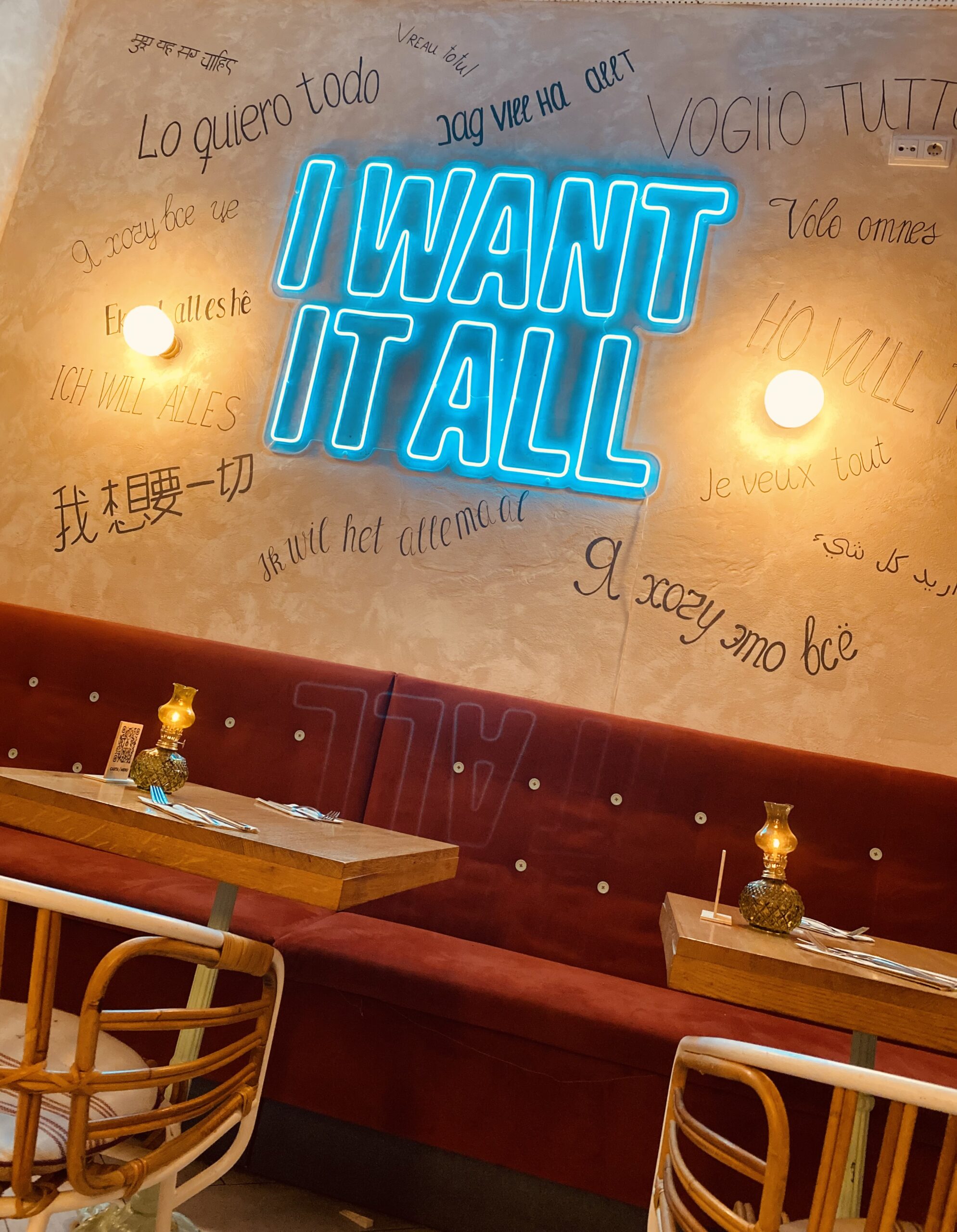 I want it all
